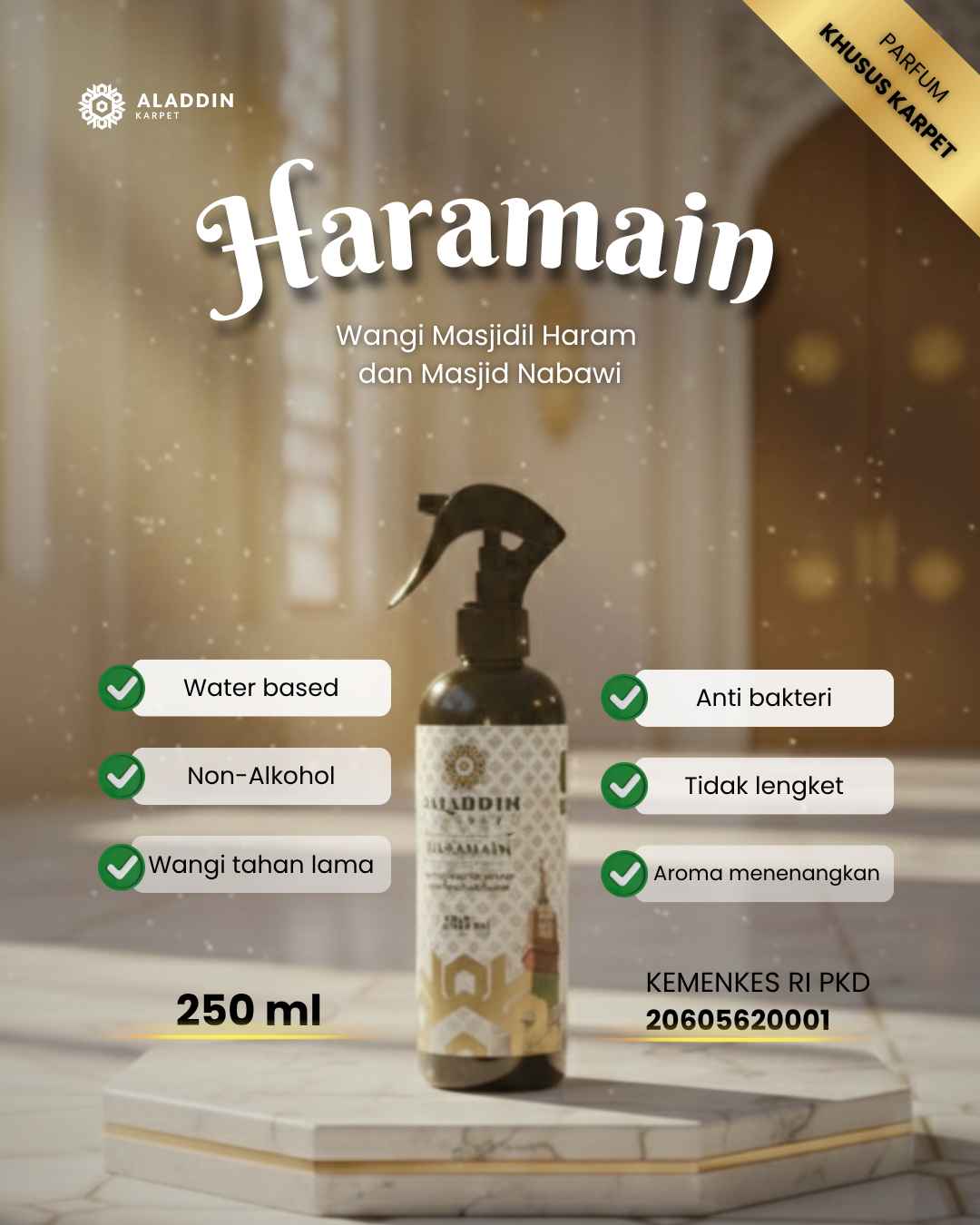 parfum karpet (1)
